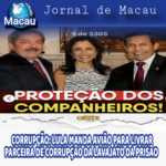CORRUPÇÃO: LULA SEQUESTRA A MULHER DO EX-PRESIDETE DO PERÚ É CONDENADA POR CORRUPÇÃO PARA LIVRAR DA CADEIA