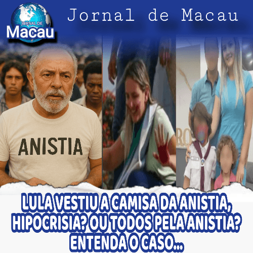 BOMBA! VÍDEO FLAGRA LULA USANDO CAMISA DO ANISTIA JÁ!